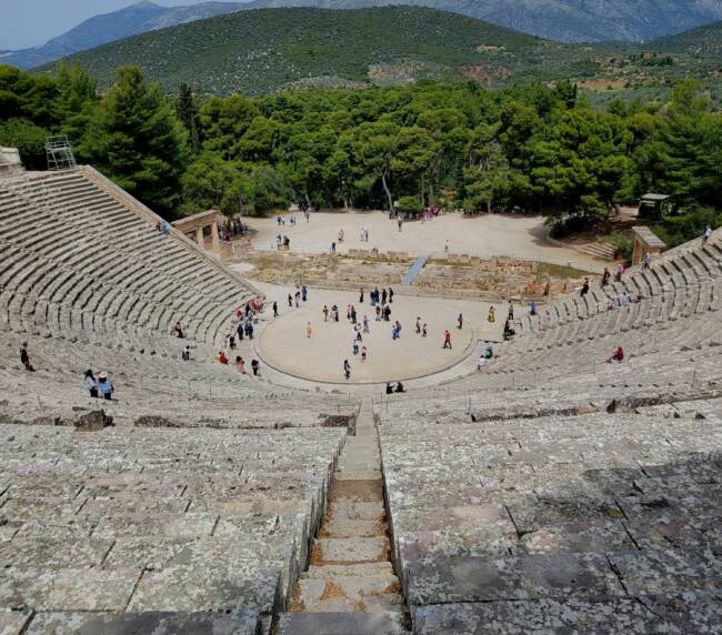 Επίδαυρος 2